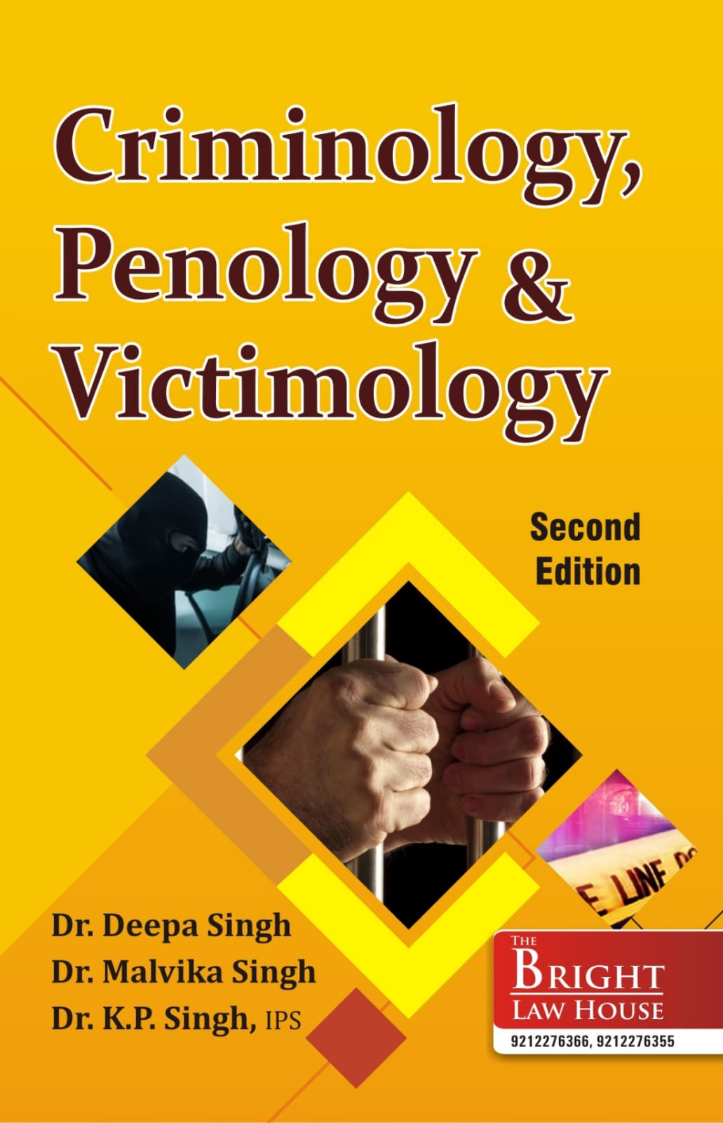 Criminology, Penology & Victimology (Textbook)